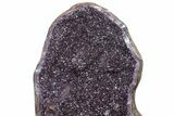 Incredible, 53.5" Amethyst Geode with Metal Stand - Artigas, Uruguay - #199978-3